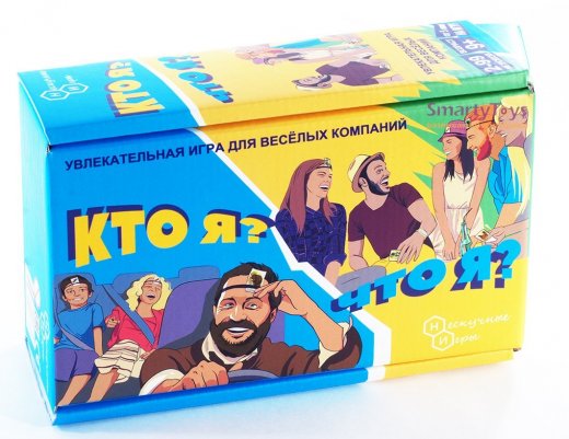 Настольная игра кто я что я купить воронеж